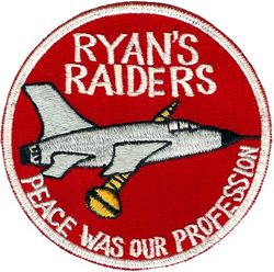 44th Tactical Fighter Squadron COMMANDO NAIL
Commando Nail F-105Fs operated by selected crews (Ryan's Raiders) from the 44th TFS at Korat flew numerous hazardous all-weather low-level bombing missions over North Vietnam, the first of these being on April 26, 1967. The Commando Nail F-105Fs were also used to develop tactics for the possible deployment of B-58 Hustlers to Southeast Asia. Also used by the 13 & 34 TFS. Japan made.
