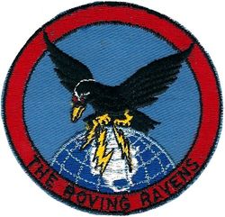 4713th Defense Systems Evaluation Squadron
