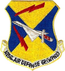 4756th Air Defense Group (Weapons)
Japan made.
