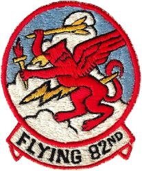 4782d Combat Crew Training Squadron
Many pilots at Clark AB in the Philippines had patches done there of previous units. As Clark had two F-102 units it seems a pilot copied the Perrin AFB F-102 CCTS he was in prior. 1960s Philippine made.
