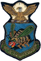 47th Tactical Fighter Squadron 
Bullion blazer patch, Japan made.

