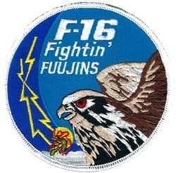 4th Fighter Squadron F-16 Swirl
