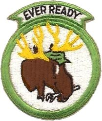 5039th Field Maintenance Squadron
