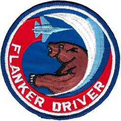 527th Aggressor Squadron Morale
Originated with 527 AS, adopted for use by other aggressor units. Design borrowed from official F-15 Eagle Driver patch.
