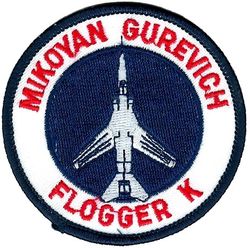 527th Aggressor Squadron Morale
Originated with 527 AS, adopted for use by other aggressor units. Design borrowed from official F-4 Phantom II patch.
