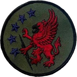 52d Operations Support Squadron
Circa 1992.
Keywords: subdued
