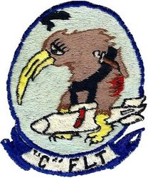 531st Tactical Fighter Squadron C Flight
Japan made.
