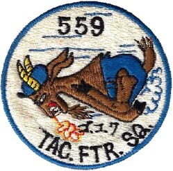 559th Tactical Fighter Squadron
Japan made, probably during their 1965 Okinawa deployment.
