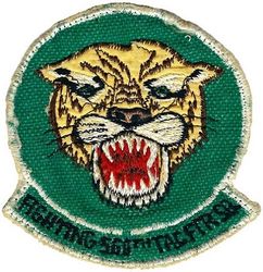 560th Tactical Fighter Squadron
From Pueblo Crisis deployment in 1968. Korean made.
