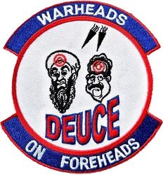 564th Missile Squadron Morale
