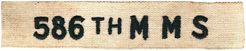 586th Missile Maintenance Squadron
Uniform tape worn opposite the name tag. German made.
