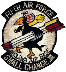 5th Air Force SMALL CHANGE III
Probably a local bomb comp. Japan made.
