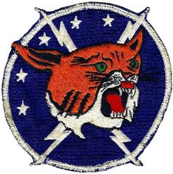 5th Fighter-Interceptor Squadron 
Japan made
