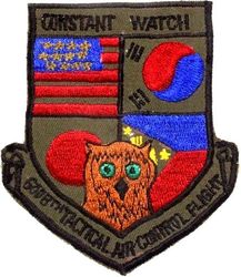 6008th Tactical Air Control Flight CONSTANT WATCH 
CONSTANT WATCH= Korean Air Intelligence System. Korean made.
Keywords: subdued