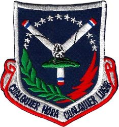 605th Special Operations Squadron
Japan made.
