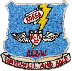 606th Aircraft Control and Warning Squadron
Japan made.
