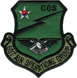607th Air Operations Group Combat Operations Squadron
Korean made.
Keywords: subdued