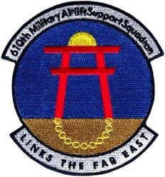 610th Military Airlift Support Squadron Reunion
Was at Yokota AB, Japan, 8 Apr 1966-1 Oct 1978.
