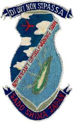 621st Aircraft Control and Warning Squadron Detachment 46
Japan made.
