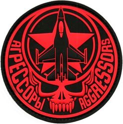 64th Aggressor Squadron F-16 
Keywords: PVC