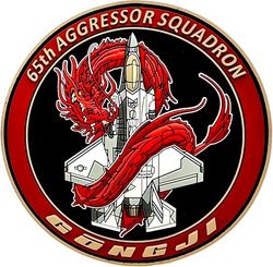 65th Aggressor Squadron F-35
Keywords: PVC