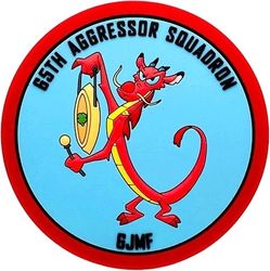 65th Aggressor Squadron Morale
Keywords: PVC