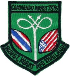 COMMANDO WEST IX 1985
67 TFS was one participant. Korean made.
