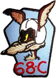 Class 1968-C Undergraduate Pilot Training
Keywords: Wile E. Coyote