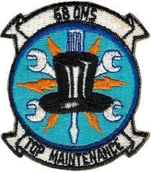 68th Organizational Maintenance Squadron
