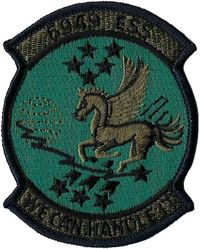 6949th Electronic Security Squadron
Keywords: subdued
