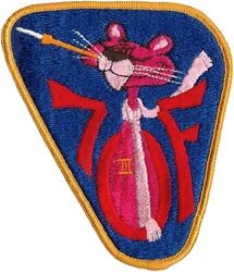 Class 1970-F Undergraduate Pilot Training
Keywords: Pink Panther
