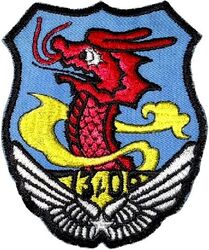 Class 1973-06 Military Assistance Program Pilot Training (Vietnam)
