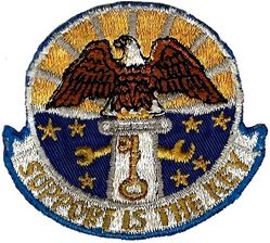 78th Organizational Maintenance Squadron
