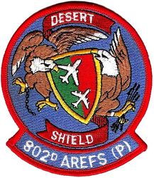 802d Aerial Refueling Squadron (Provisional) Operation DESERT SHIELD 1990
