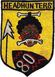80th Tactical Fighter Squadron
Very large chest patch, Japan made.
