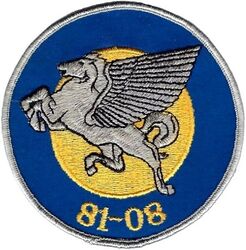 Class 1981-08 Undergraduate Navigator Training
