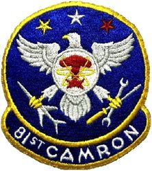81st Consolidated Aircraft Maintenance Squadron

