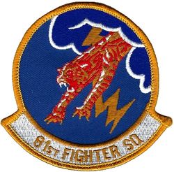 81st Fighter Squadron
Used around 1996.
