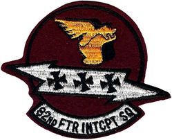 82d Fighter-Interceptor Squadron
On dark maroon felt.
