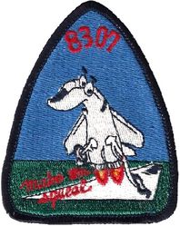 Class 1983-07 Undergraduate Pilot Training
