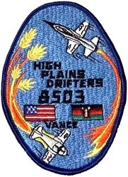 Class 1985-03 Undergraduate Pilot Training
