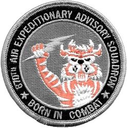 870th Air Expeditionary Advisory Squadron 
