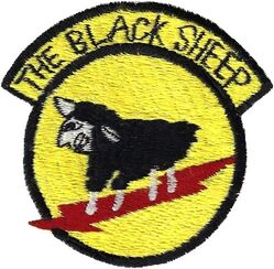 8th Fighter-Bomber Squadron
Hat patch size, Japan made.
