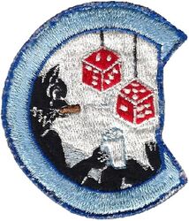 90th Bombardment Squadron, Tactical C Flight
Japan made.
