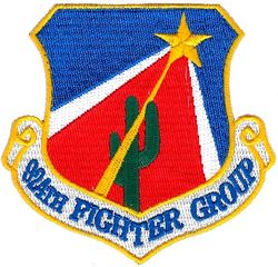 926th Fighter Group
