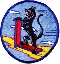 9th Transportation Squadron
