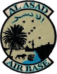 Al Asad Air Base, Iraq
Iraqi made.
