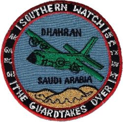 Air National Guard C-130 Operation SOUTHERN WATCH
Saudi made.

