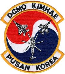 Defense Contract Management Office Kimhae
Korean made.
