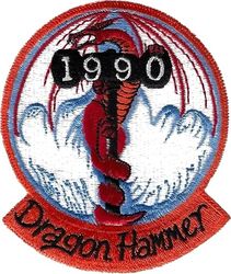 DRAGON HAMMER 1990
Objective of this exercise is to train collaboration between aerial, naval, and ground forces under crisis conditions on NATO's southern flank.
